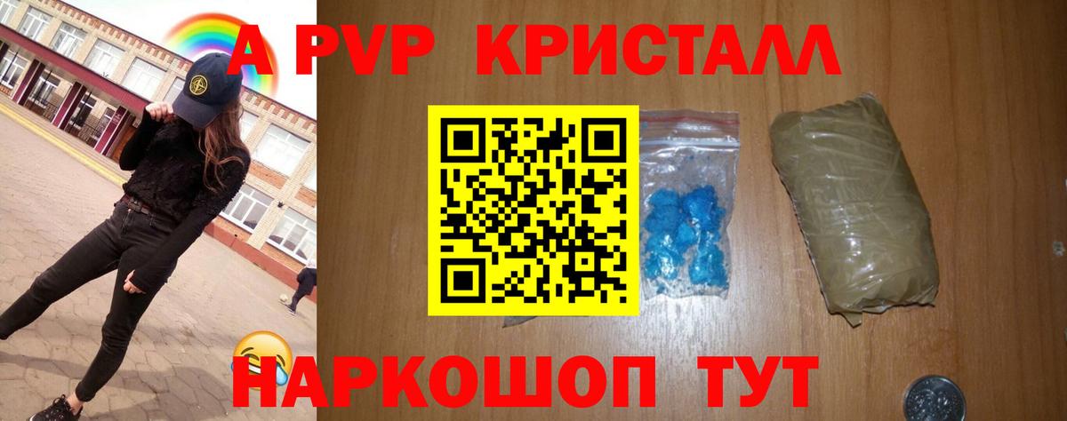 Тара  хочу   А ПВП VHQ  Вход с VPN  A PVP СК 