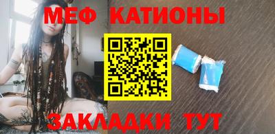 альфа пвп Малоярославец