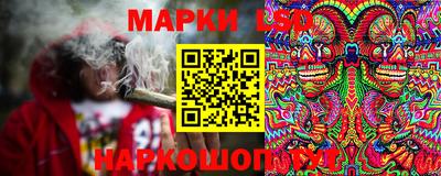 соль курить ск Мариинск