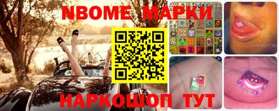 альфа пвп Малоярославец