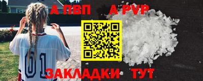 дурь Можга