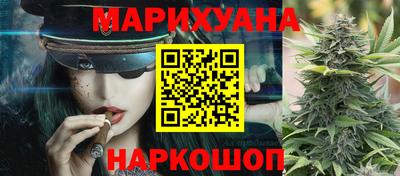 соль курить ск Мариинск