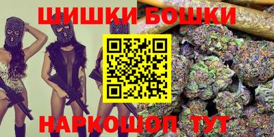 альфа пвп Малоярославец
