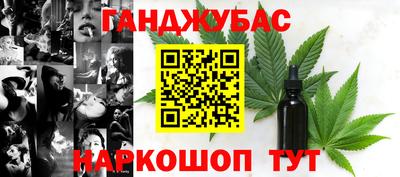альфа пвп Малоярославец