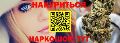 хмурый Моздок