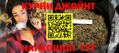 альфа пвп Малоярославец