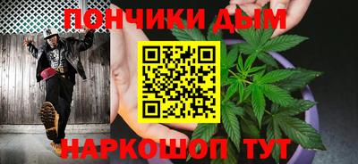 бутират Малгобек