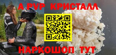 хмурый Моздок