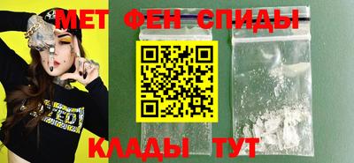 альфа пвп Малоярославец
