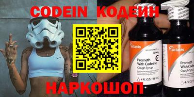 бутират Малгобек