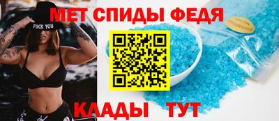 твердый Можайск