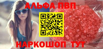 твердый Можайск