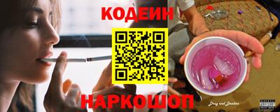 соль курить ск Мариинск