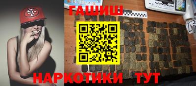 альфа пвп Малоярославец