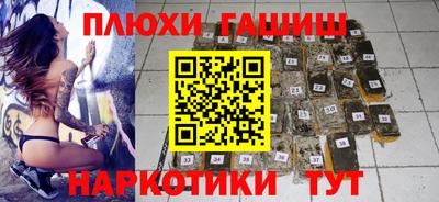 альфа пвп Малоярославец