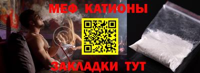 бутират Малгобек