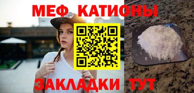 альфа пвп Малоярославец